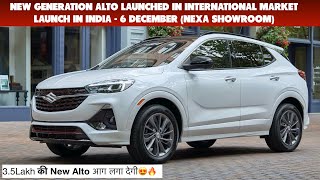 Upcoming New Alto 2022  ₹ 35 lakhs🔥🔥  Features Changes New Engine amp other details [upl. by Millicent]