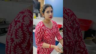 Biwi ka ek look he kaafi ha 😂 prank comedy shorts [upl. by Anomas]