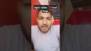 Video upload karne ka sahi time kya haishorts [upl. by Karole]