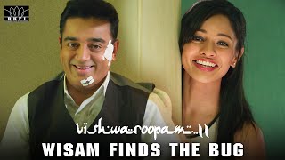 Wisam Finds The Bug  Vishwaroopam 2  Hindi  Kamal Hassan  Andrea Jeremiah  RKFI [upl. by Lledyl690]