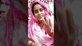 Meri bagiya mein ye Soni padi haiyoutube bhaktisong bhajan🙏🙏ytshorts viral🙏🙏🙏🙏😱😱😱😱🤭🤭🤭🤭🤭🤭🌹🌹🌹🌹 [upl. by Papst]