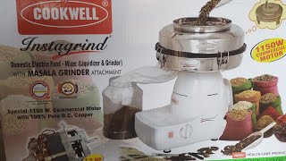 Cookwell Instagrind Mixer Grinder Review in Telugu [upl. by Amelia]