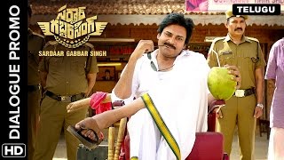 Sardaar Gabbar Singh Hindi Full Songs  Audio Jukebox  Devi Sri Prasad  Pawan Kalyan [upl. by Col]