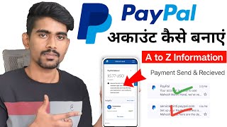 Paypal account kaise banaye 2024  How to create paypal account in mobile  PayPal Business Account [upl. by Brom]