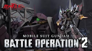 Gundam Battle Operation 2 อีฟรีทมีดบิน Efreet Schneid [upl. by Henrietta]