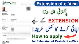 How to extend Pakistani e visa online  How to apply for extension of Pakistani e visa online [upl. by Cacia]