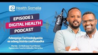 EHEALTH PODCAST EPISODE 1 [upl. by Jedd28]