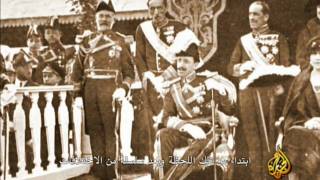 The legend of the Rif 61 محمد بن عبد الكريم الخطابي أسطورة الريف [upl. by Nathanael]