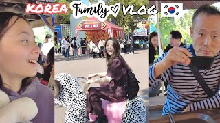 Любимый парк нашей семьи в Сеуле  KOREA VLOG [upl. by Eizus]