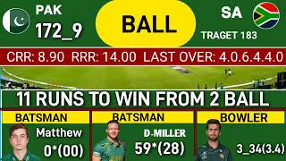 PAK vs SA Match Today Highlights  pak vs sa 3rd live match today streaming [upl. by Aires748]