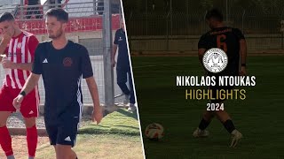 Nikolaos Ntoukas • DM  CB  RB ► Highlights 2024 [upl. by Letnohs]