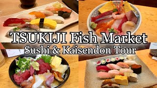 Sushi and Kaisendon Tour at Tsukiji Fish Market 8 great Sushi Restaurants Japan Travel Guide [upl. by Sirrom]