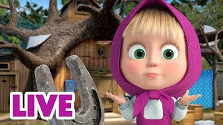 🔴 LIVE STREAM 🎬 Masha and the Bear 🙅‍♀️ No bad days 👍🤗 [upl. by Narra]