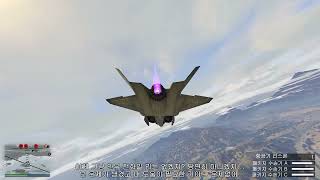 Gta 5 온라인 공중전 영상Gta 5 online air combat video [upl. by Nebur]