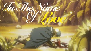 In The Name Of Love  Erza amp Jellal AMV [upl. by Sadella668]