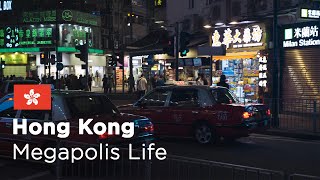 Hong Kong From Above  Megapolis Life Drone Travel Video [upl. by Suhcnip92]