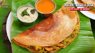 నిమిషాల్లో తయారయ్యే మసాలా దోశ  Instant Masala Dosa Recipe  Instant Dosa [upl. by Boykins]