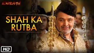 Shah Ka Rutba  Official Song  Agneepath [upl. by Sikes450]