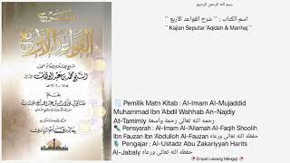 Syarh AlQowaid AlArba  Dars • 14 • 🎙️AlUstadz Abu Zakariyyah Harits AlJabaly [upl. by Ottie]