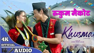 RUKUM MAIKOT  New Nepali Movie khusma Song 2024  Ft Dhiraj Magar Upasana Singh Thakuri [upl. by Cirtap]