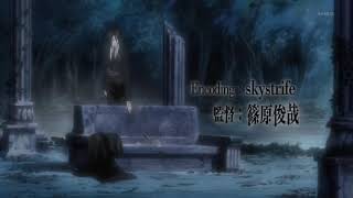 Black butler season 1 episode 1 part 1 English sub [upl. by Dysart854]