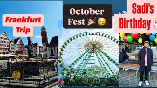 Frankfurt trip October fest sadi bahi‘s birthday 🎊 [upl. by Smallman]