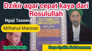 Ngaji kitab Miftahul Mannan attarmasie Kyai Abdul Muis santren pakarti luhur Ponorogo [upl. by Quentin]