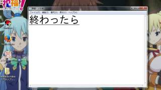 太鼓さん次郎ダウンロード方法1本体のダウンロード方法 [upl. by Auqinimod329]