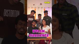 Yaru pottadhu nala irudhuchu😎Pongal series🥳Ep8kacheri kacherichannel trending [upl. by Florence136]