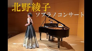 Rossini La regata veneziana  ロッシーニ作曲 「ヴェネツィアの競艇」 [upl. by Ailaht]