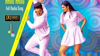 Aadu Aadu  Title Full Song AudioYodhavu The Warrior Malayalam51Dolby Atmos 2016AlluArjun [upl. by Dusen]