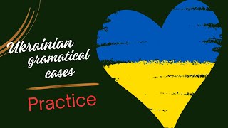 Practice using Ukrainian grammatical CASES [upl. by Htidra]