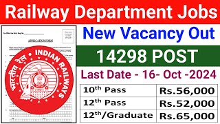 Railway New Vacancy 2024Railway Department JobsRailway New Jobs 2024Railway RRB Technician Job [upl. by Nej754]