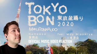 FIRST LISTEN  Namewee  Tokyo Bon 東京盆踊り  Funny Japanglish Song  Official Music Video Reaction [upl. by Ancilin]