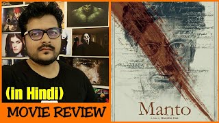 Manto  Movie Review [upl. by Brandon]