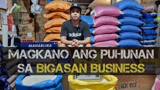 MAGKANO ANG UNANG NAGING PUHUNAN KO SA AKING BIGASAN [upl. by Drofiar]