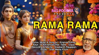 Rama Rama  Sree Rama Song  Rama Bhajan  Ras Poorna  Sreerama Bhajan [upl. by Sinoda]