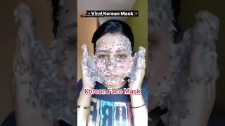 Urgent whitening sheet mask demo👌😱gbcosmatics sheetmaskfacemask whiteningmask urgentwhitening [upl. by Carnay]