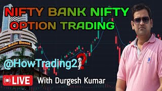 12112024 Live Trading Nifty 50 Bank Nifty Future and Option HowTrading2 [upl. by Avika731]