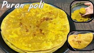 Authentic Maharashtrian Puran Poli Recipe  A Sweet Delight for Festive Feasts [upl. by Llohcin436]