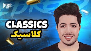 Hypo Aim Challenge 🔥 چلنج هایپو ایم [upl. by Cia]