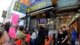 ⁴ᴷ⁶⁰ Tiger Sugar 老虎堂 CRAZY Long Line for Bubble Tea in Flushing Queens [upl. by Gold770]