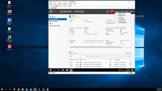 1081雲端班Windows Server安裝網路負載平衡15 [upl. by Ennis642]