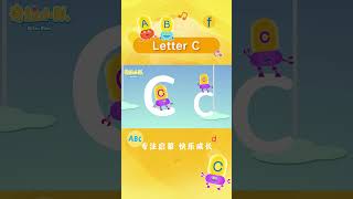 Letter C  alphabet song  letter for children  Shorts  alphabet lore  Baby Kimi amp friends❤️ [upl. by Irac]