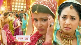 Yeh Rishta Kya Kehlata Hai PROMO Today Abhira got stomach pain eating Golgappa everyone got worried [upl. by Letizia]