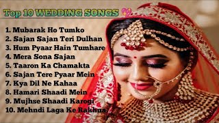 90s EVERGREEN WEDDING SONGS ❤  Bollywood Wedding Songs 💕 [upl. by Desi]