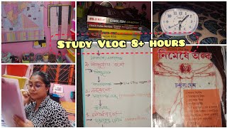 Study Vlog 📚✅ 8hours Study 📖📚NTPCRailMTSClerkshipstudy studyvlog suprovaauliashorts159 [upl. by Konikow894]