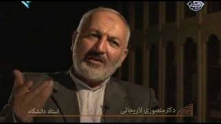 Ayatollah Bahjat  AlAbd  part 5 مستند العبد، آيت الله بهجت [upl. by Yrakaz]