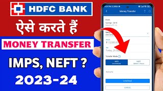 How to Transfer Money From HDFC NetBanking 202324  HDFC Bank Se Paise Kaise Transfer Kare [upl. by Nuy]