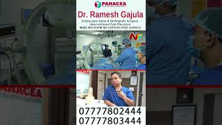 One Stop Solution  Spine Pain Ortho amp Sleep Center Under One Roof  DR Ramesh Gajula  Panacea Ntv [upl. by Meeharbi]